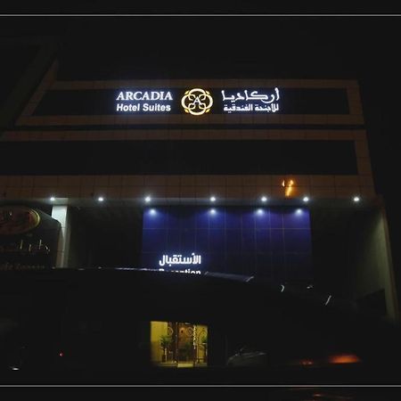 Arcadia Hotel Suites Yarmouk Riad Exterior foto