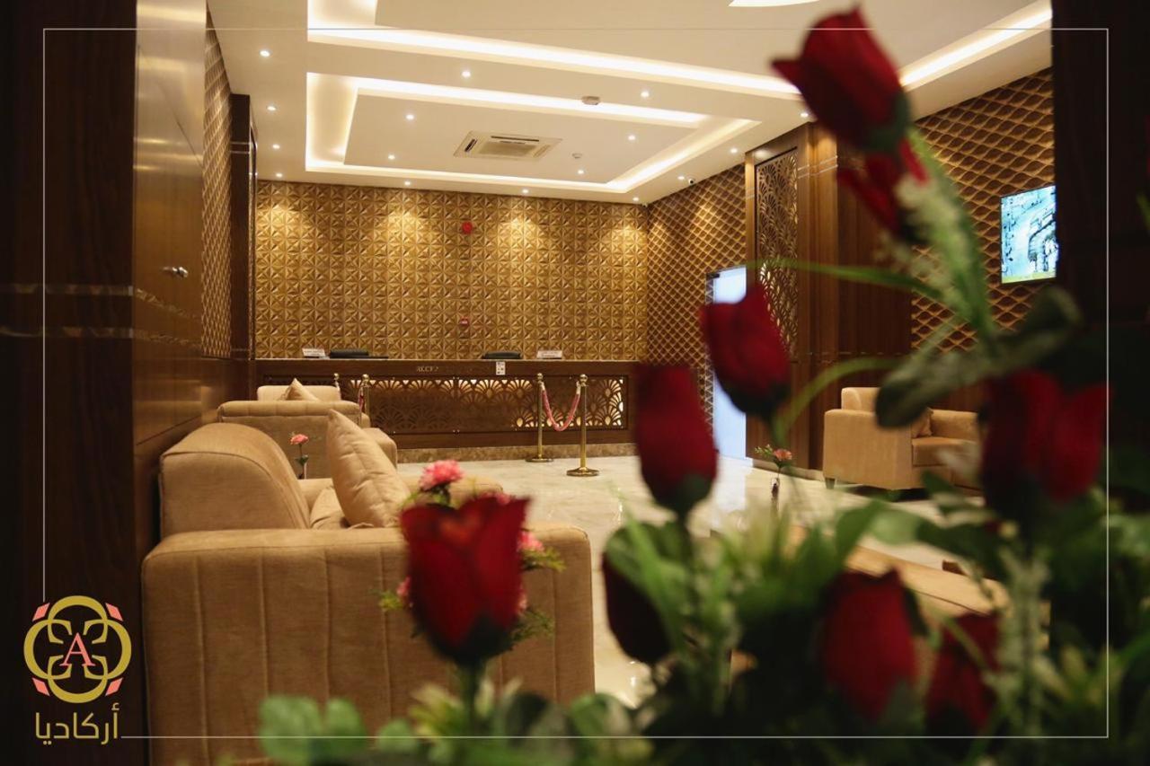 Arcadia Hotel Suites Yarmouk Riad Exterior foto